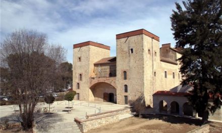El Museo Arqueológico de Badajoz acoge una conferencia sobre la Iglesia de la Magdalena de Plasencia