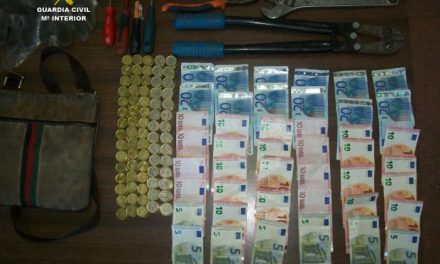 La Guardia Civil detiene a tres integrantes de una banda de delincuentes por un supuesto robo en Plasencia