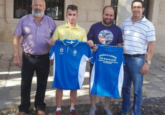 Tres tiradores de Valencia de Alcántara consiguen buenos resultados en el Campeonato Nacional