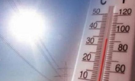 El 112 amplia la alerta amarilla por altas temperaturas en el norte de Cáceres hasta este domingo