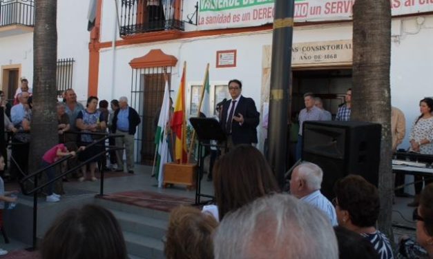 La Junta de Extremadura completa la segunda fase de reapertura de las urgencias rurales