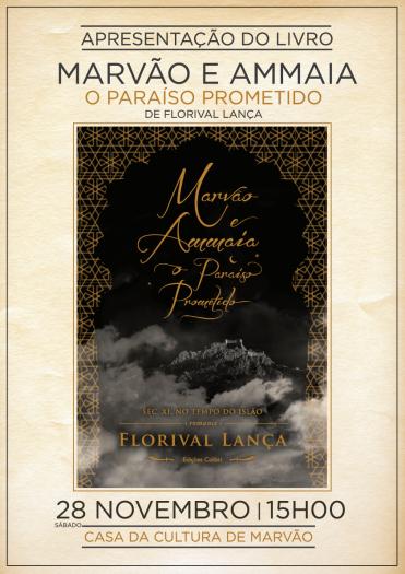 La obra «Marvão e Amaina- O paraíso prometido» dará a conocer la historia de este concejo luso