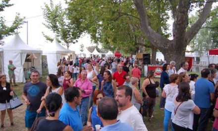 Moraleja celebrará la vigésima edición de la Feria Rayana del 1 al 4 de septiembre
