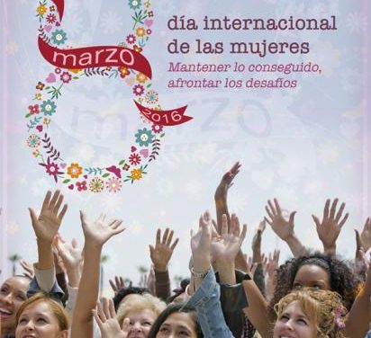 Diputación de Cáceres pone en marcha una campaña a favor de la igualdad de género