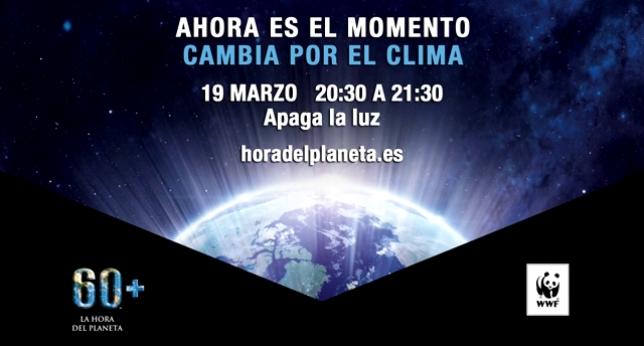 El consistorio placentino celebrará este sábado «La Hora del Planeta» apagando sus luces a las 20:30 horas