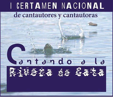 El Ayuntamiento de Moraleja repartirá 1.300 euros en el I Certamen Nacional de Cantautores