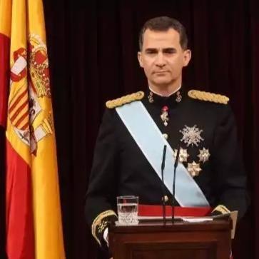 La Real Academia de Extremadura galardona a Felipe VI con la Medalla de Oro de esta institución