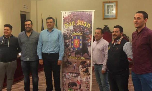 Los hierros Saboya, Pinto Barreiro y Gerardo Ortega participarán por primera vez en los Sanjuanes de Coria