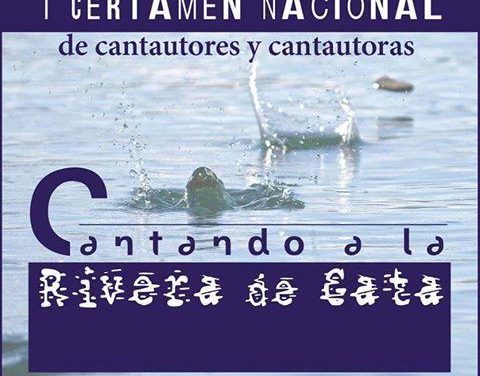 El Ayuntamiento de Moraleja dará a conocer el día 11 a los ganadores del  I Certamen de Cantautores