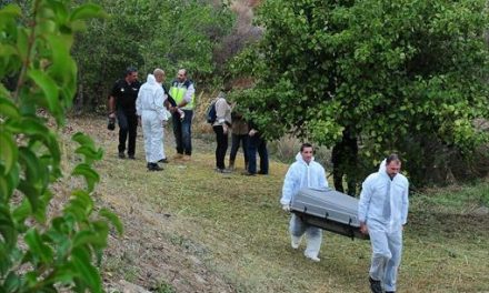 La policía no halla ni ADN ni huellas en los restos del fallecido encontrado en Plasencia
