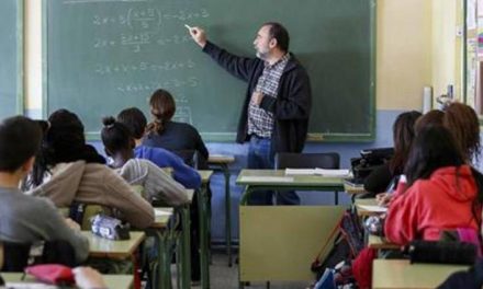 La Junta de Extremadura convoca concurso de traslados de docentes para proveer plazas vacantes