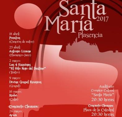 Las Noches de Santa María de Plasencia continúan este martes con la actuación de Antonio Lizana