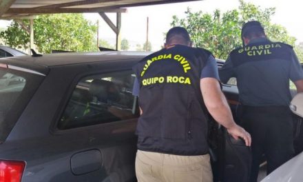 Detienen a tres vecinos de Badajoz por supuestamente perpetrar más de 10 robos en la provincia pacense