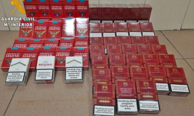 Intervienen cerca de un centenar de cajetillas de tabaco ilegal en un establecimiento de Badajoz