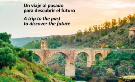 Tourist Extremadura está por tercer año consecutivo en cerca de un centenar de hoteles de la región