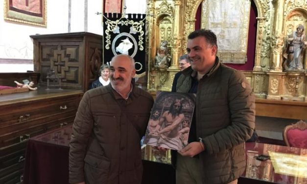 El cartel del cauriense Jesús López Iglesias será el encargado de promocionar la Semana Santa de Coria