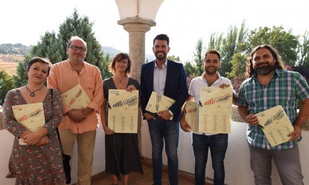 La Diputación de Cáceres llevará la cultura a más de una veintena de municipios con “Provincia Inquieta”