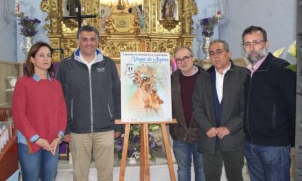 La Cofradía de la Virgen de Argeme de Coria presenta el cartel de sus fiestas en honor a la patrona