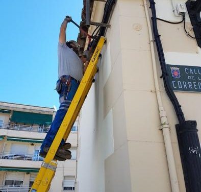El Ayuntamiento de Coria ultima los detalles de los trabajos de mejora eléctrica en la calle Corredera