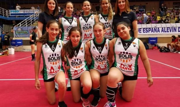La AD Villa de Moraleja CB de voleibol se posiciona en la deminovena plaza en el Campeonato de España