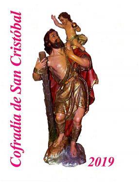 La Cofradía de San Cristóbal de Coria celebrará hasta este domingo diferentes actos en honor al santo