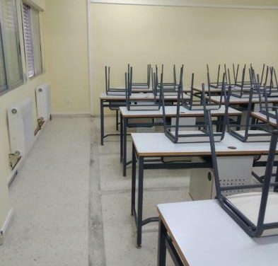 El IES Jálama de Moraleja comienza el curso escolar con varias reformas en ambos centros