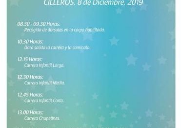El alcalde de Cilleros anima a las localidades vecinas a participar en la carrera solidaria «Memorial Alonso»