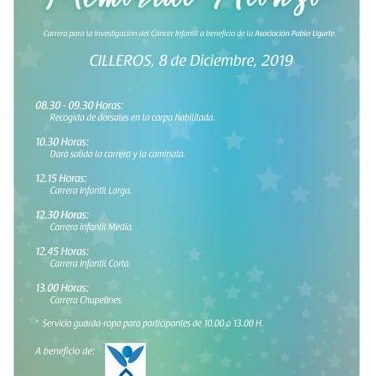 El alcalde de Cilleros anima a las localidades vecinas a participar en la carrera solidaria «Memorial Alonso»