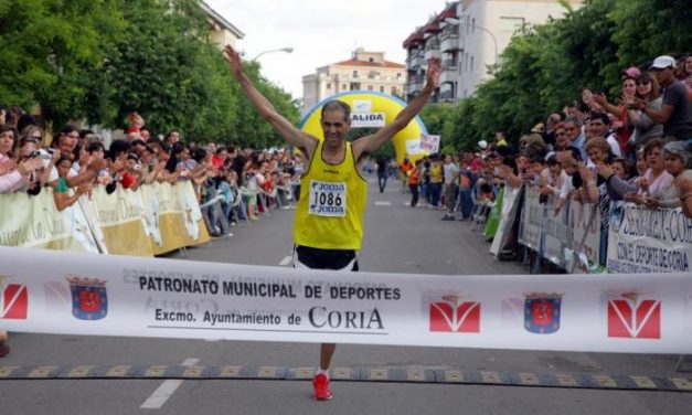 El Ayuntamiento de Coria repartirá 1.000 euros en sus premios a los mejores deportistas locales