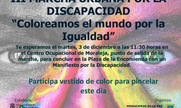 Moraleja acogerá el próximo mes de diciembre la III Marcha Urbana por la Discapacidad