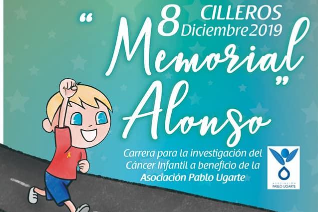 Más de 1.000 personas participarán en el «Memorial Alonso» para luchar contra el cáncer infantil en Cilleros