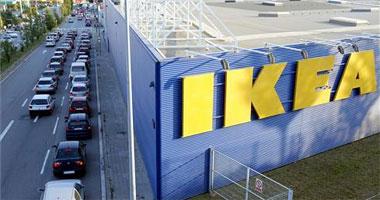 El Ayuntamiento de Badajoz afirma que la firma sueca Ikea etá buscando terrenos para instalarse en la ciudad