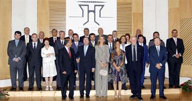 La Infanta Cristina de Borbón destaca el esfuerzo para dinamizar las Ciudades Patrimonio de la Humanidad