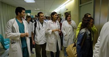 El Sistema Nacional de Salud asigna a Extremadura 153 plazas MIR para el presente curso 2008/2009