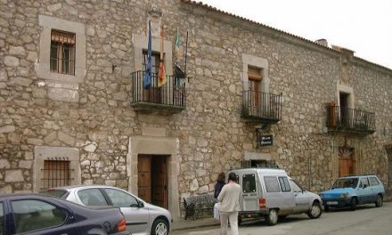 La sede de la Asociación La Raya/A Raia se ubicará en unos locales en el municipio de Zarza la Mayor
