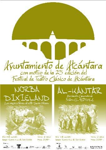Comienzan las actividades paralelas de la XXV edición del Festival de Teatro Clásico de Alcántara