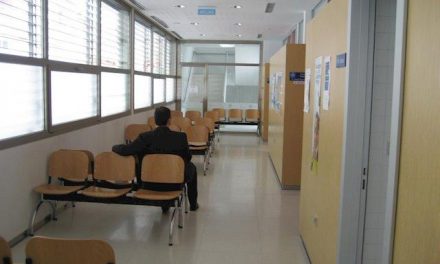 La Junta destina 1,8 millones a ayudas para trabajos en centros sanitarios de titularidad municipal