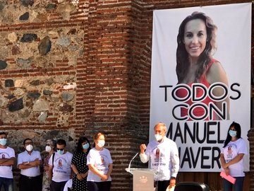 Monesterio recuerda a Manuela Chavero en el cuarto aniversario de su desaparición