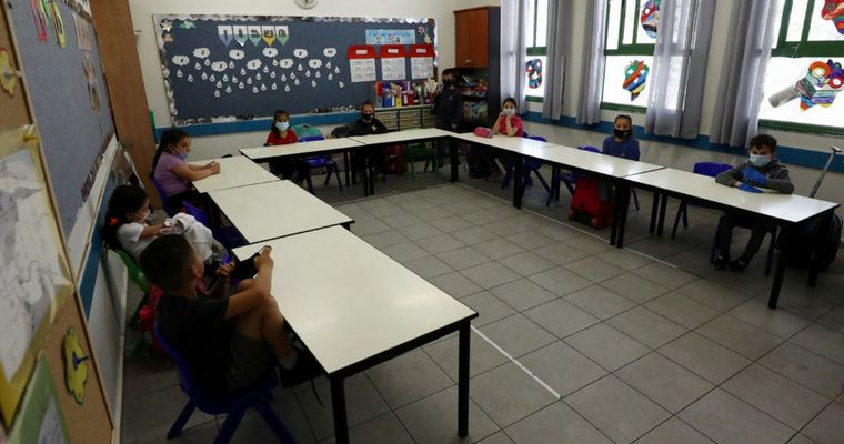 Extremadura fija la ratio en Educación Infantil en 18 alumnos y contrata 130 docentes más