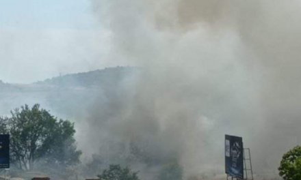 ÚLTIMA HORA: Medios aéreos y terrestres tratan de sofocar un incendio registrado en Cáceres
