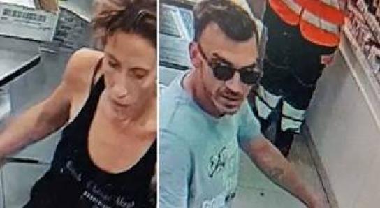 Así es como la Policía logró detener a la pareja de delincuentes lusos acusados de robar en Extremadura