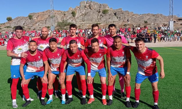 El Jaraíz hace historia y consigue subir a Tercera División tras derrotar 1-2 al Santa Amalia