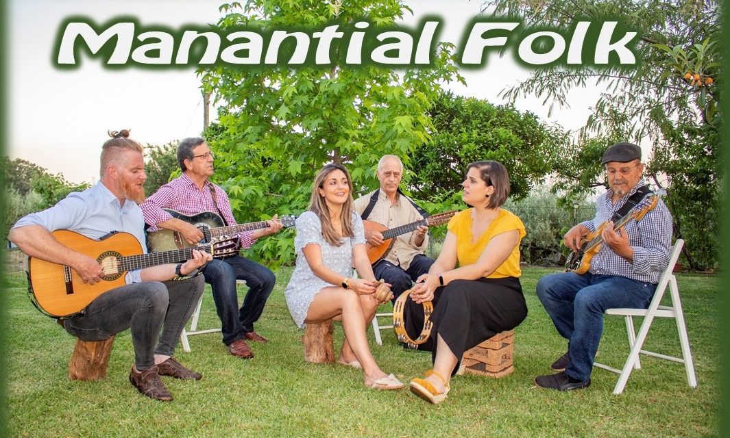 Manantial Folk actúa el sábado en la Sala Trajano de Mérida